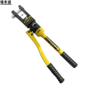 锦丰诚 手动液压钳 YQK-240 把