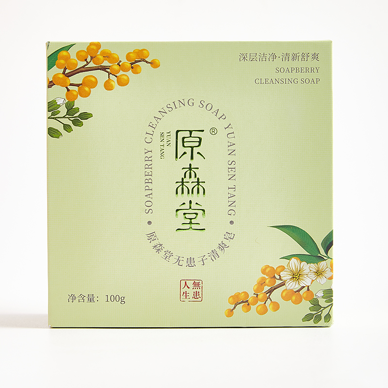 原森堂无患子清爽皂