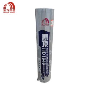 东方雨虹 弹性体(SBS)沥青卷材 HD1949 I PYPEPE3 银色 10㎡卷