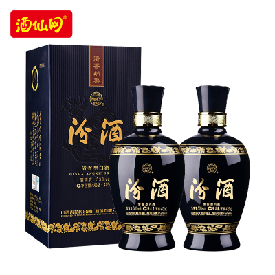 酒仙网53度汾酒商务蓝475ml（双瓶装）山西高度白酒自饮送礼