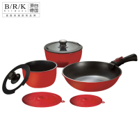 BRK Germany德国厨具吉森不粘锅三件套锅炒锅28&汤锅20&奶锅16cm锅具 省空间叠套设计 公寓&小厨房专属
