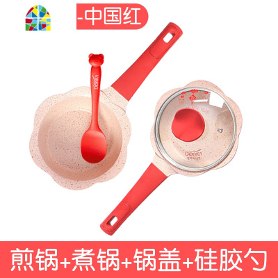 韩国迪迪尼卡宝宝辅食锅婴儿不粘煮锅煎锅一体奶锅 FENGHOU 2号宝宝辅食锅套装清新蓝
