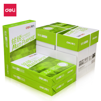 得力(Deli)33127复印纸A4纸打印铭锐木浆高档复印纸70g单包