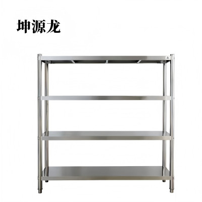 四层平板货架1200*500*1550mm台