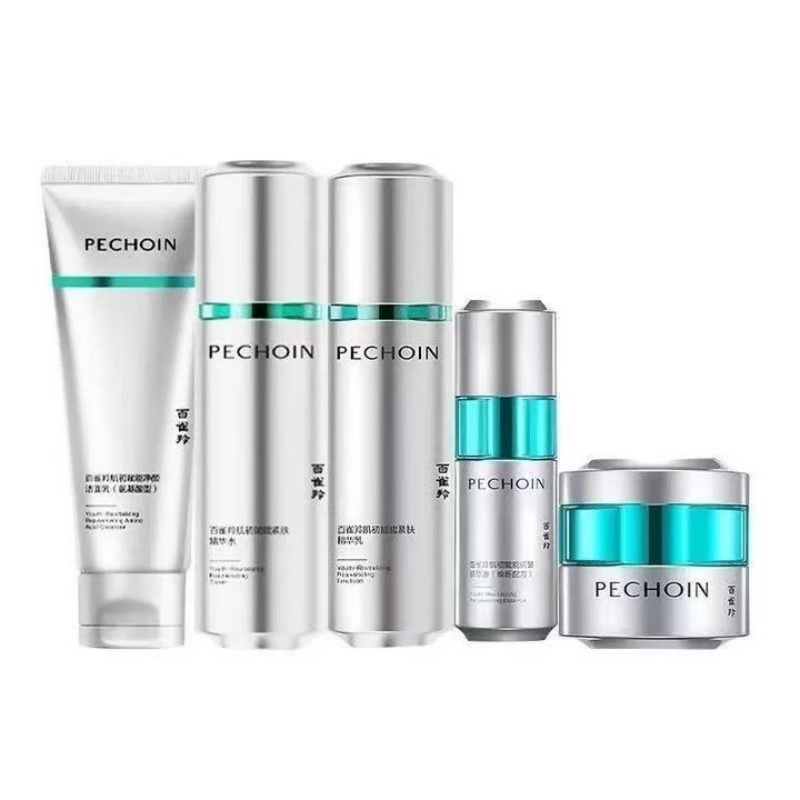 百雀羚肌初赋能水乳套装超A瓶2.0紧致抗皱修护妈妈护肤官方正品-超A套盒礼盒礼袋