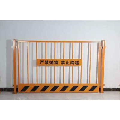 定制冲孔施工基坑围挡道路防撞隔离围栏单片重量8kg不含立柱100片起订(货期5-7天) 单位:片