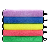 中屹得 擦车毛巾 30*60 条