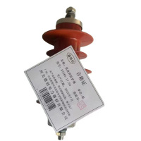 鑫德创 氧化锌防护器 HY5WS-17/50 组