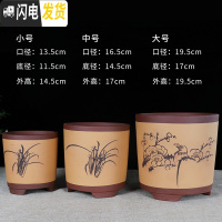 三维工匠宜兴紫砂圆柱盆景阳台君子兰小吊兰花盆绿萝多肉简约陶瓷盆 LHP-13一套3个 颜色/尺寸/数量以上方花盆容器