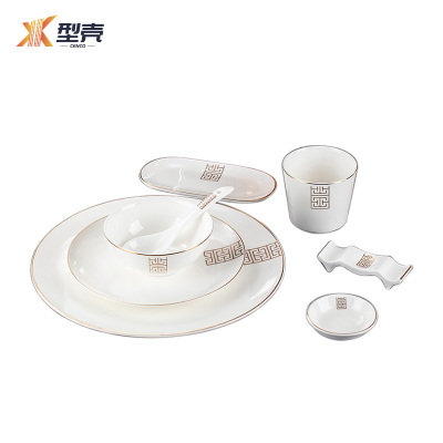 型壳 餐具套装 八件套 套