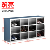 筑亮 不锈钢鞋柜 单面12格 个