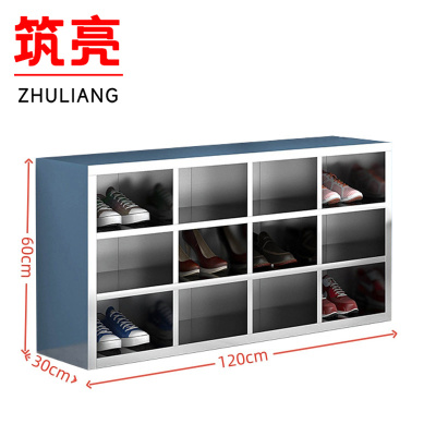 筑亮 不锈钢鞋柜 单面12格 个