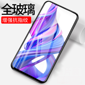 适用华为荣耀V30/30pro/30S/20S/20pro/20i/play3/9X/X10max钢化膜2片