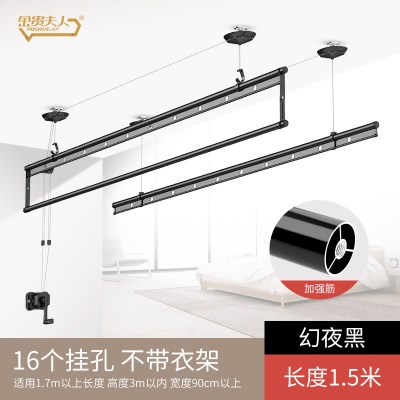 阳台升降晾衣架手摇双杆式晒衣架晾衣杆室内三杆手动家用晒凉衣架衣架三维工匠雪山白三杆2米不含衣架大