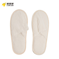 极星健 一次性拖鞋 Q5 双