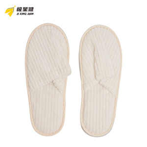 极星健 一次性拖鞋 Q5 双