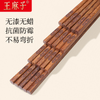 指甲钳指甲刀8138