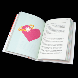 [M]爱生活,不爱也行 日常哲学提案 (法)热拉尔迪娜·莫斯纳-萨瓦 著 杨冬 译 -9787547743560