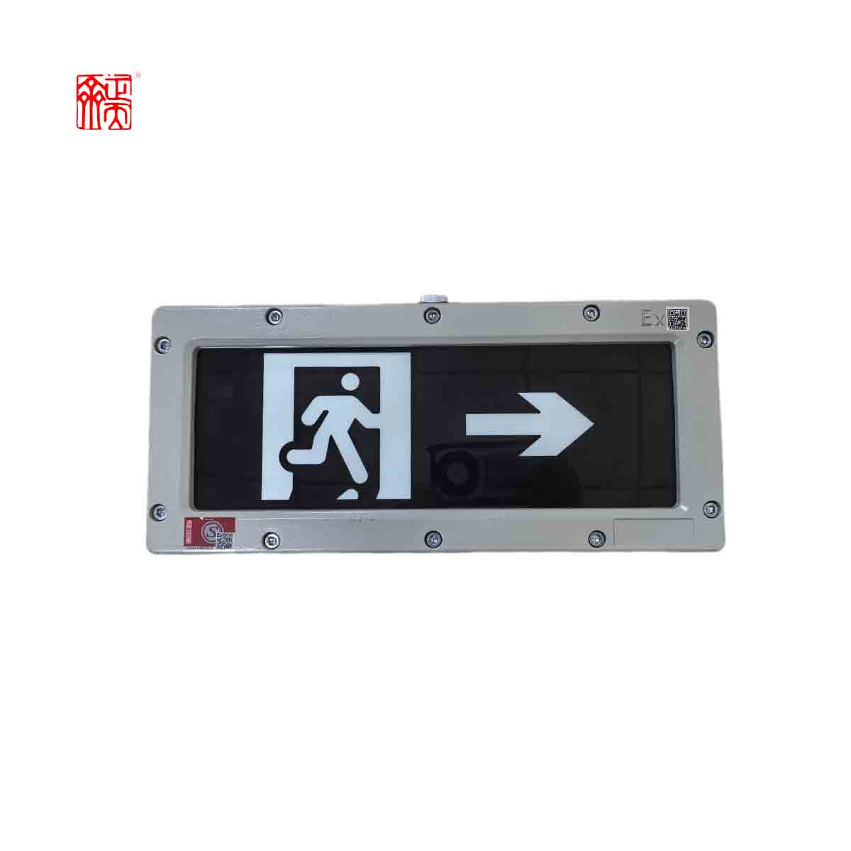 正天齐消防应急指示灯ZTQ-BLJC-1REI0.5W-893