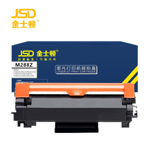 金士顿 硒鼓M288Z 支
