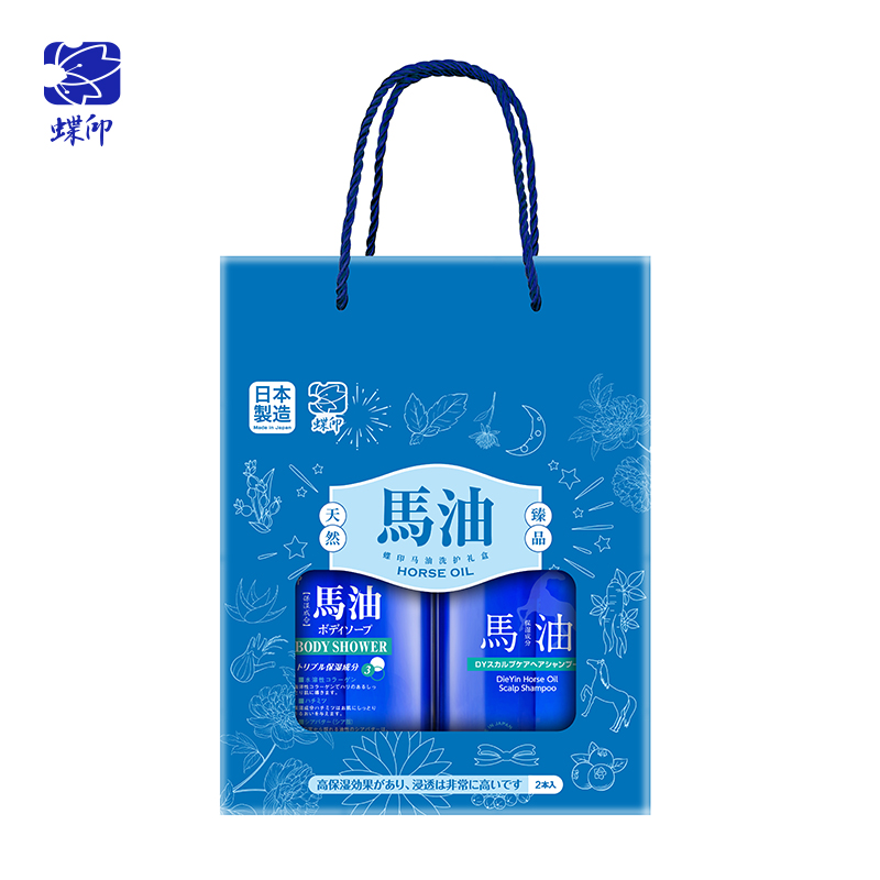 蝶印 马油洗护礼盒(奢享版)600mL*2(计价单位:套)蓝色 洗发水600ML+沐浴露600ML