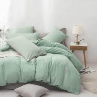 家柏饰(CORATED)家纺水洗棉四件套全棉全棉北欧简约套件茵梦湖水蓝Y