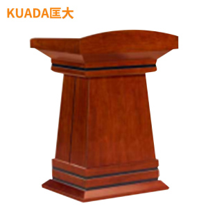匡大办公培训演讲台主持发言台KDT-535