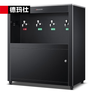 德玛仕(DEMASHI)直饮机学校用开水器学校烧水机大型不锈钢一开三温工程定制款SRZ-45/SRZ-4L-LG(全黑)