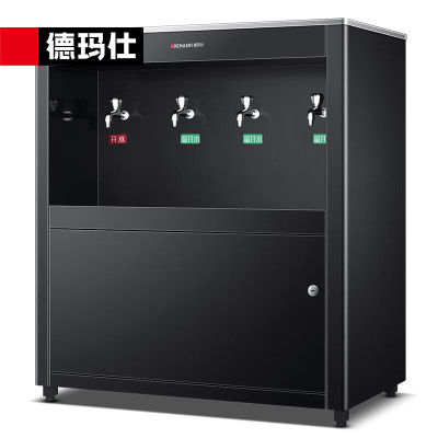 德玛仕(DEMASHI)直饮机学校用开水器学校烧水机大型不锈钢一开三温工程定制款SRZ-45/SRZ-4L-LG(全黑)