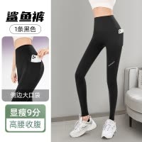 五分鲨鱼裤女夏季薄款外穿高腰紧身收腹提臀骑行瑜伽芭比打底短裤