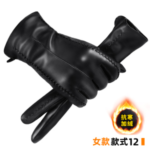 啄木鸟皮手套男士冬季加绒加厚保暖骑行防风触控屏幕骑车防寒冬天手套