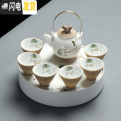 三维工匠 旅行茶具套装便携包功夫茶具手绘陶瓷简约家用茶壶茶杯茶台 莲蓬提梁壶(斗笠杯)干泡套装+包