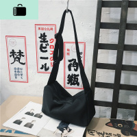 男士斜挎包小包 潮牌休闲单肩包男生小挎包 简约日系小背差包NEW LAKE 黑色收藏送小礼品