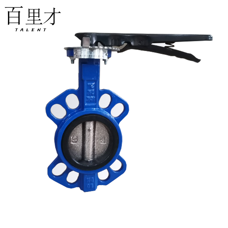 百里才 手柄对夹蝶阀 DN150 个