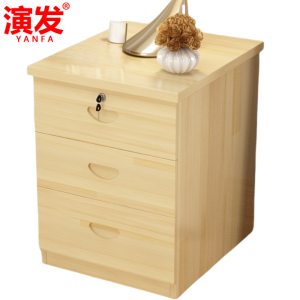 演发