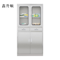 鑫升顺室文件柜不锈钢柜子储物柜资料柜档案柜带锁文件柜304二斗文件柜[工厂现做 7天内发货]