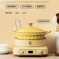 北鼎L651/002/多功能电磁炉 小鹅黄