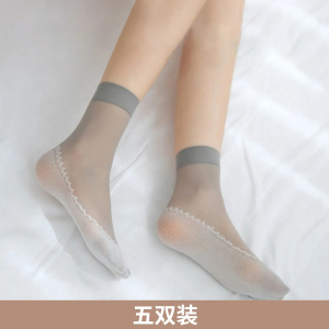 浪莎丝袜女士薄款短袜子夏季肉色水晶丝防勾丝耐磨脚底加厚棉防滑