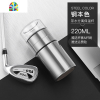 封后茶水分离保温杯男女士便携小巧带滤网泡茶水杯学生不锈钢杯子 FENG 316不锈钢保温款220ml香槟金[送杯套杯