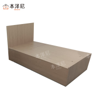 本泽尼 板式床 HTZ-BC010 1000*2000mm 张