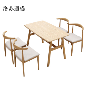 洛苏通盛新中式餐桌食堂简约现代商用卡座桌子橡胶木4人桌1200*600*750[含椅]