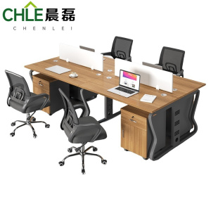 晨磊 屏风办公工位 四人位含柜椅240*120*75cm 套