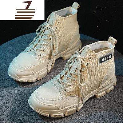 尗卡英伦风内增高马丁靴女新款百搭帅气坡跟小短靴单靴透气潮女士靴子