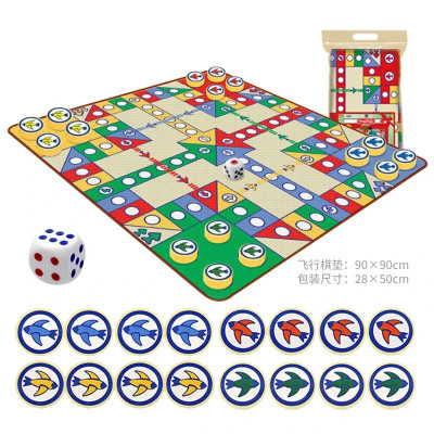 勇伴飞行棋地毯大号豪华跳跳棋五子成人版富翁桌游垫圣诞加厚地垫
