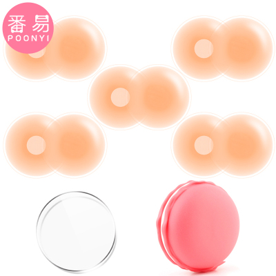 SUNTEK胸贴乳贴隐形硅胶防凸点女吊带用大胸小胸专用夏季薄款贴