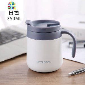 咖啡保温杯女士可爱带把手柄马克水杯简约清新森系办公室小杯子男 FENGHOU 白色+勺子