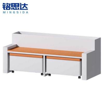 铭思达户外长椅