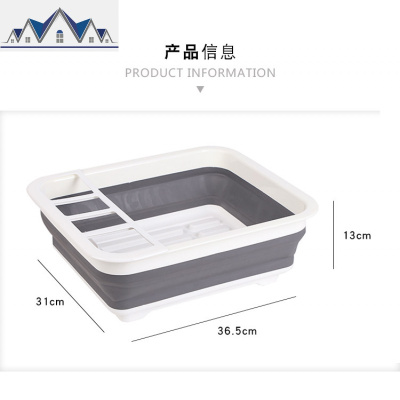 碗架放碗架沥水架厨房置物架家用壁挂式可折叠塑料单层防尘多功能 三维工匠