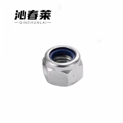 沁春莱 4.8级防松螺帽 M14 个