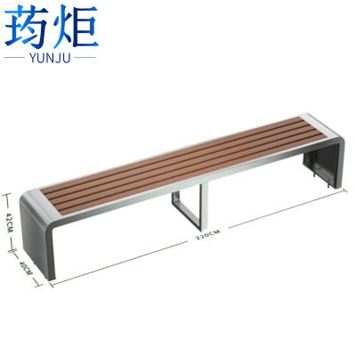 荺炬公园椅2.2米把